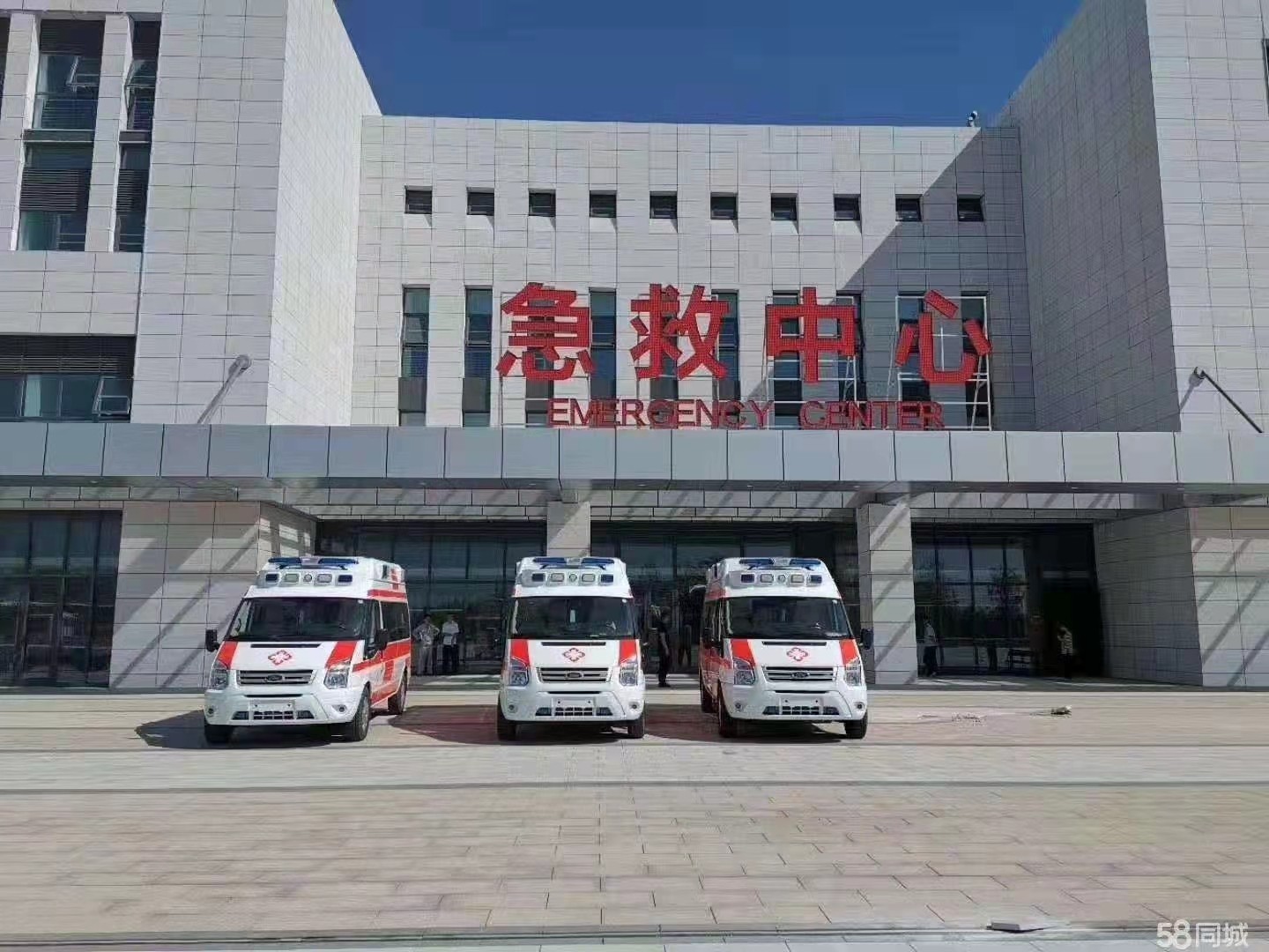 瑞金市妇婴监护型护送